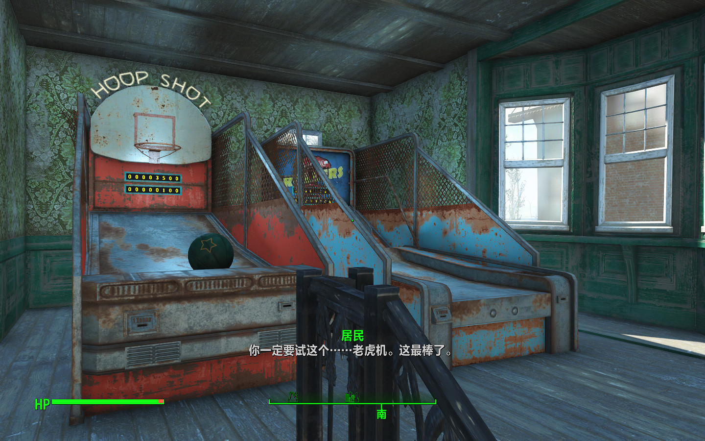 《異塵餘生4》星光別墅區建造圖賞析 《異塵餘生4》星光別墅區建造圖賞析