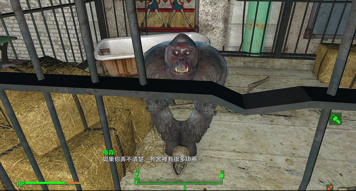 《異塵餘生4》核子世界DLC上手體驗心得圖文分享 《異塵餘生4》核子世界DLC上手體驗心得圖文分享