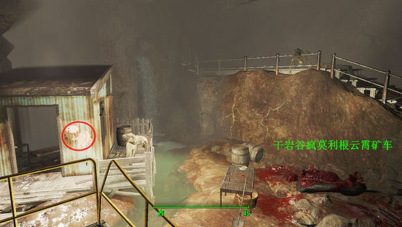 《異塵餘生4》核子世界DLC大海撈小瓶蓋小瓶蓋圖片位置一覽 《異塵餘生4》核子世界DLC大海撈小瓶蓋小瓶蓋圖片位置一覽