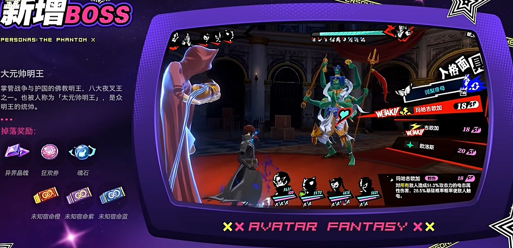 《異塵餘生4》星光休息站房屋建造圖文詳解