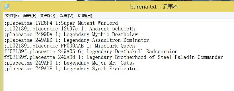 《異塵餘生4》庇護山莊競技場建造一覽