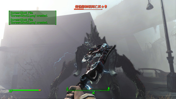 《異塵餘生4》巧手先生電鋸玩法一覽