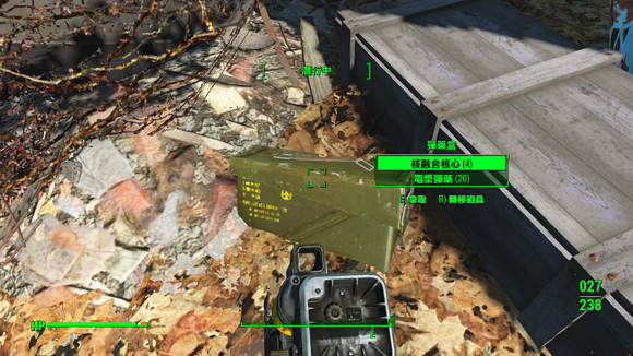 《異塵餘生4》開局全套T51獲得方法解析攻略