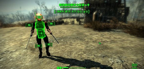 《異塵餘生4》突襲者性能圖文詳解攻略