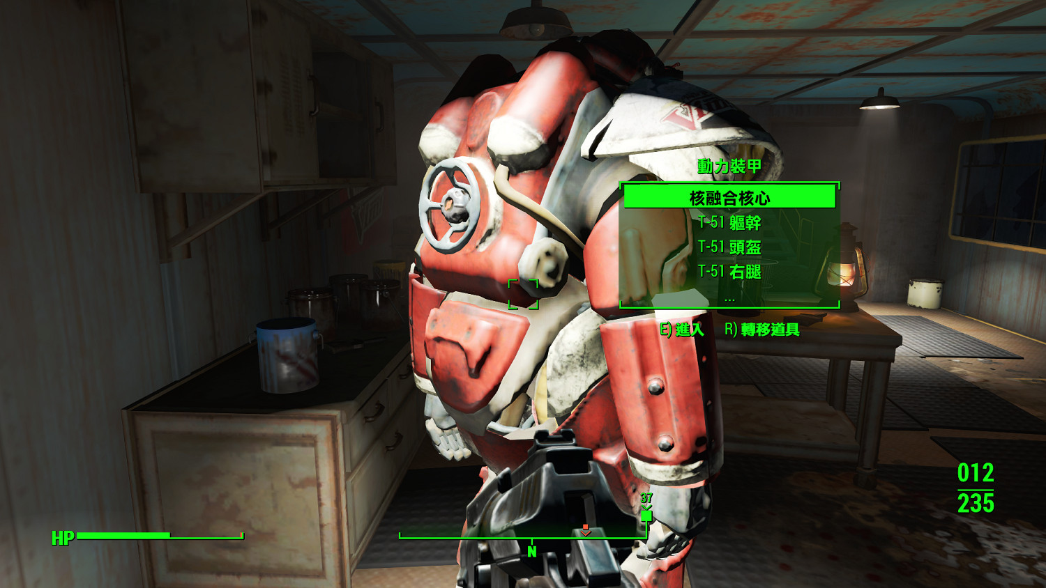 《異塵餘生4》神秘塗裝動力裝甲圖覽 《異塵餘生4》神秘塗裝動力裝甲圖覽