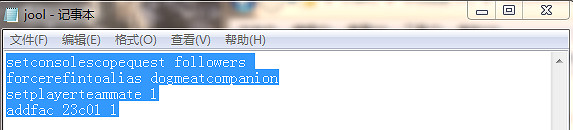 《異塵餘生4》將誤殺的敵方陣營隊友搶救回來方法圖文詳解 《異塵餘生4》將誤殺的敵方陣營隊友搶救回來方法圖文詳解