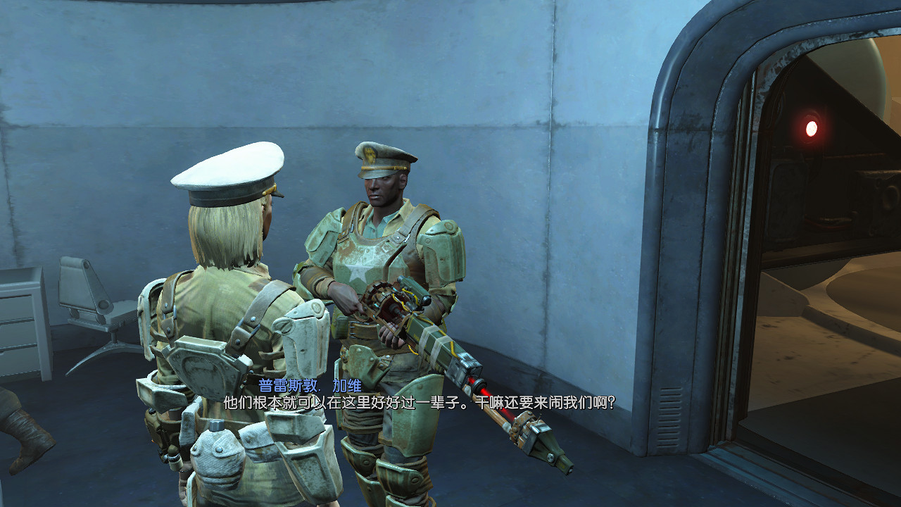 《異塵餘生4》四線共存背後真相圖文深度分析