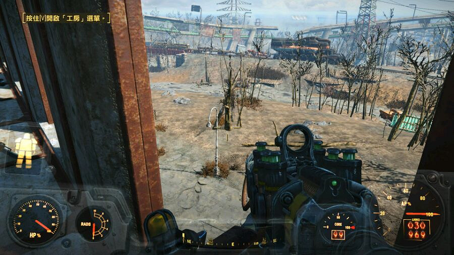 《異塵餘生4》超級軍事要塞建造圖一覽 《異塵餘生4》超級軍事要塞建造圖一覽