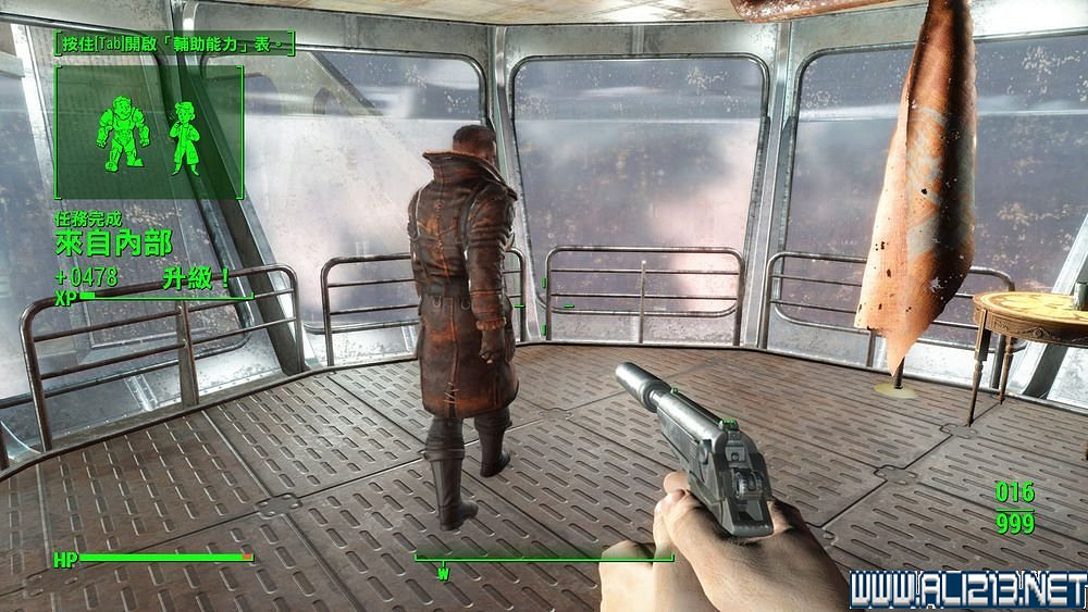 《異塵餘生4》鋼鐵兄弟會路線反學院勢力共存結局打法圖文詳解