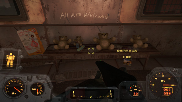 《異塵餘生4》逗逼地點匯總一覽 有趣的探索 《異塵餘生4》逗逼地點匯總一覽 有趣的探索