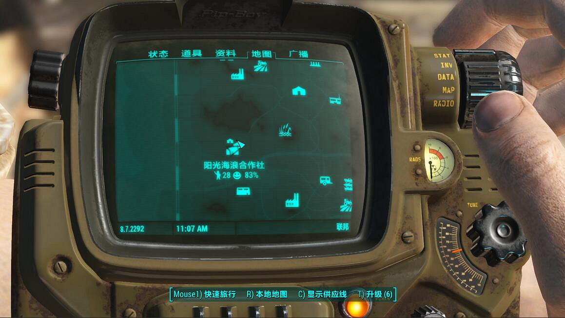 《異塵餘生4》35個農場完美建造圖文攻略及要點 花費1300+小時 《異塵餘生4》35個農場完美建造圖文攻略及要點 花費1300+小時