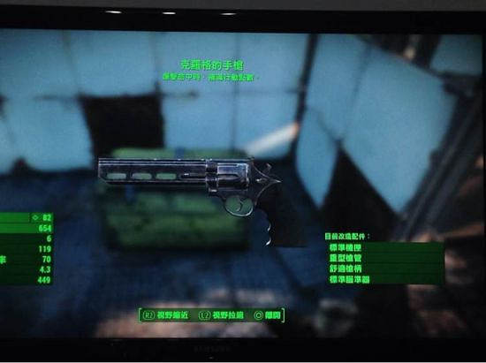 《異塵餘生4》特殊武器作用解析攻略 《異塵餘生4》特殊武器作用解析攻略