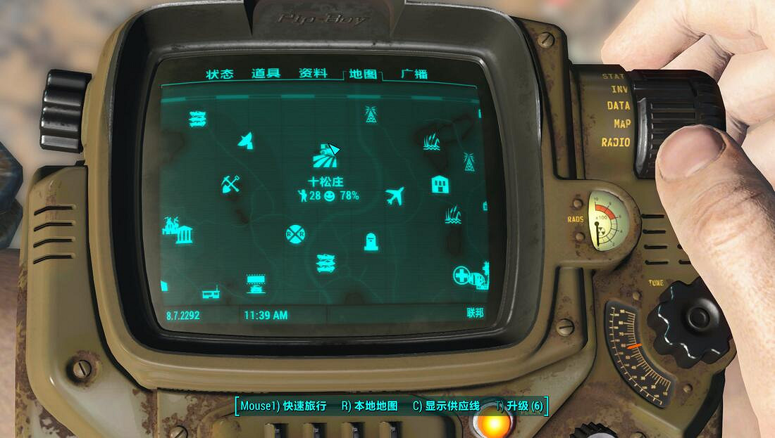 《異塵餘生4》35個農場完美建造圖文攻略及要點 花費1300+小時 《異塵餘生4》35個農場完美建造圖文攻略及要點 花費1300+小時