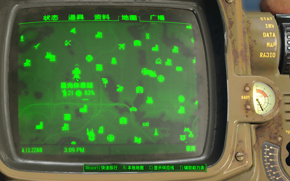 《異塵餘生4》河底動力甲獲得方法解析攻略