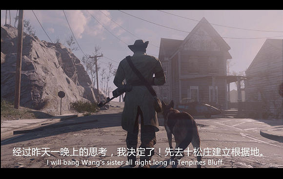 《異塵餘生4》普雷斯頓.加維的荒野之旅圖文賞析 《異塵餘生4》普雷斯頓.加維的荒野之旅圖文賞析