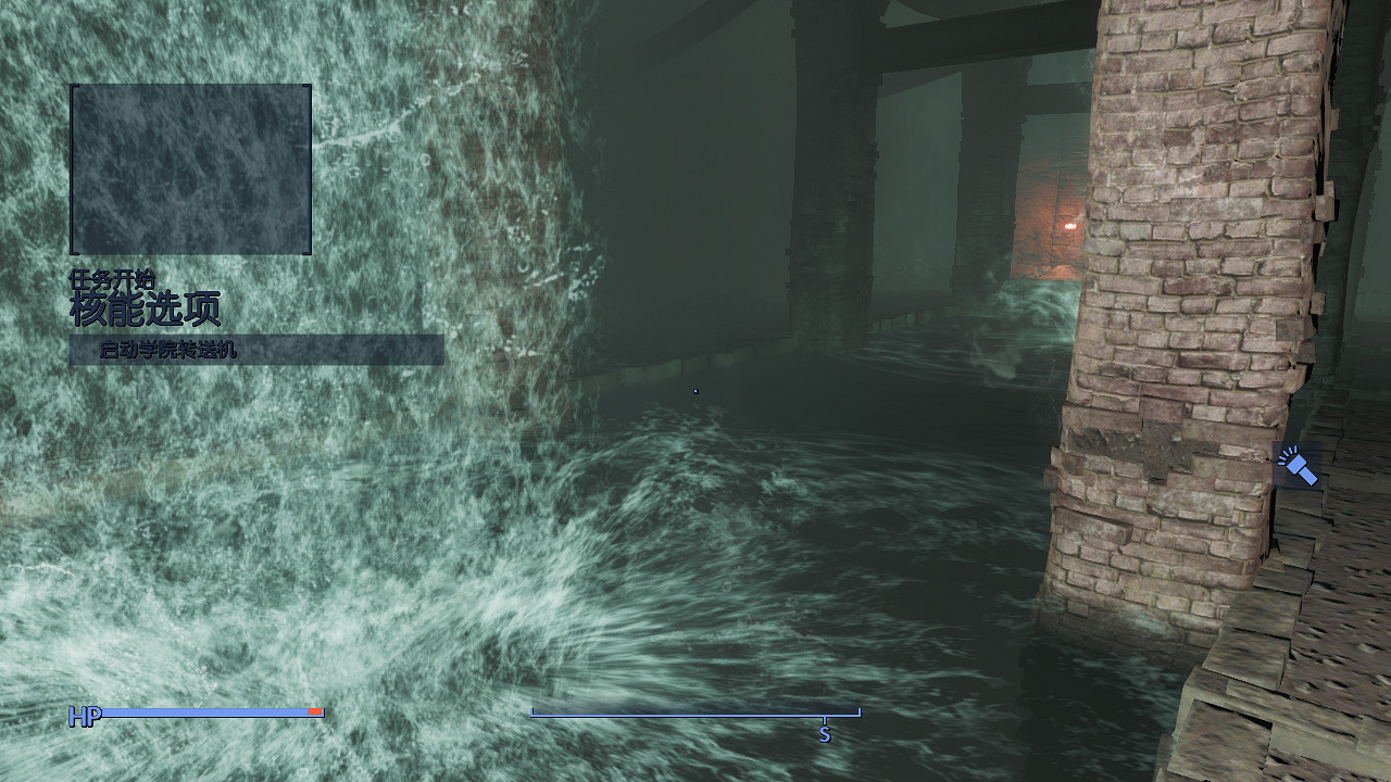 《異塵餘生4》四線共存背後真相圖文深度分析