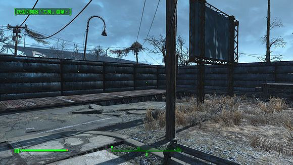 《異塵餘生4》星光休息站軍事堡壘建造圖文解析攻略