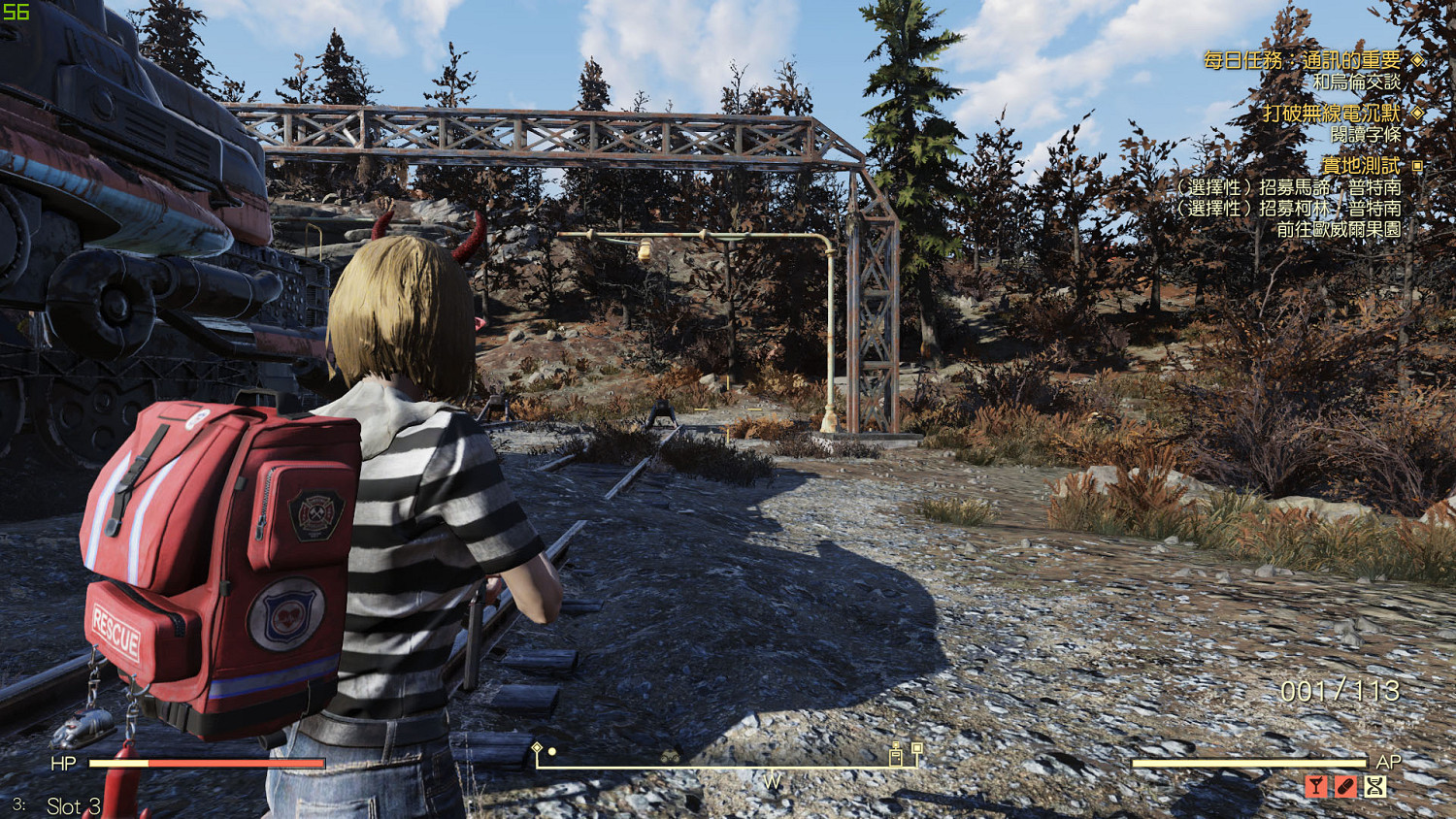 《異塵餘生76》怎麽卡子彈 遊戲卡子彈方法分享 《異塵餘生76》怎麽卡子彈 遊戲卡子彈方法分享