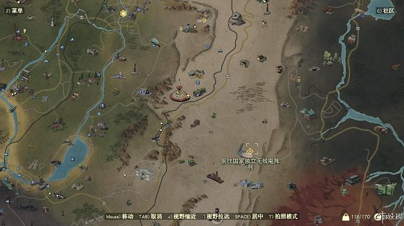 《異塵餘生76》全圖文流程攻略：全主線任務+全支線任務+全技能卡片+武器裝扮+營地建造+物品收集+同伴招募