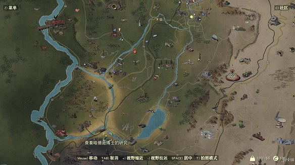 《異塵餘生76》全圖文流程攻略：全主線任務+全支線任務+全技能卡片+武器裝扮+營地建造+物品收集+同伴招募