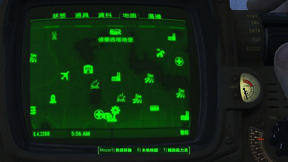 《異塵餘生4》怪物位置介紹 怪物位置圖文介紹 《異塵餘生4》怪物位置介紹 怪物位置圖文介紹