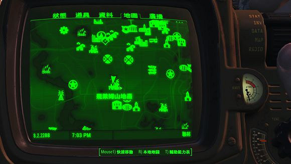 《異塵餘生4》怪物位置介紹 怪物位置圖文介紹 《異塵餘生4》怪物位置介紹 怪物位置圖文介紹