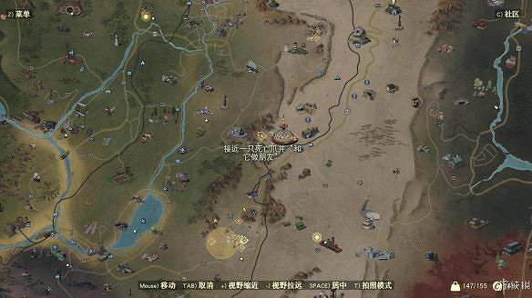 《異塵餘生76》全圖文流程攻略：全主線任務+全支線任務+全技能卡片+武器裝扮+營地建造+物品收集+同伴招募