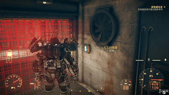 《異塵餘生76》全圖文流程攻略：全主線任務+全支線任務+全技能卡片+武器裝扮+營地建造+物品收集+同伴招募