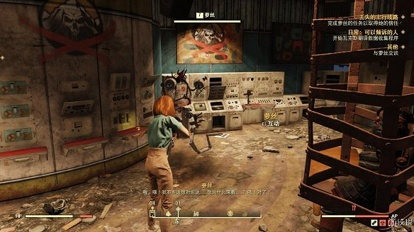 《異塵餘生76》全圖文流程攻略：全主線任務+全支線任務+全技能卡片+武器裝扮+營地建造+物品收集+同伴招募