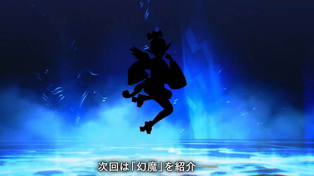 《真·女神轉生5V》新日更惡魔“瘋狂瓦斯客”介紹影像 《真·女神轉生5V》新日更惡魔“瘋狂瓦斯客”介紹影像