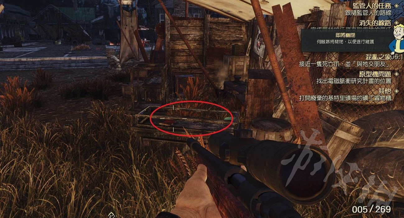 《異塵餘生76》隱形小子怎麽獲取？隱形小子獲取攻略