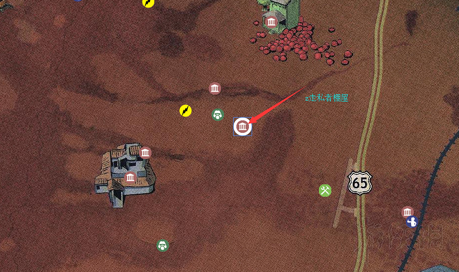 《異塵餘生76》怎麽獲得背包 獲得背包方法一覽 《異塵餘生76》怎麽獲得背包 獲得背包方法一覽