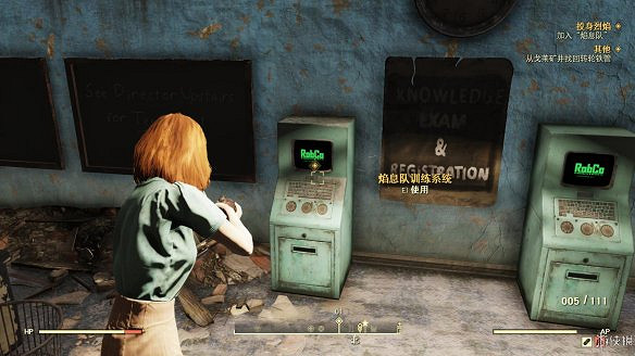 《異塵餘生76》全圖文流程攻略：全主線任務+全支線任務+全技能卡片+武器裝扮+營地建造+物品收集+同伴招募