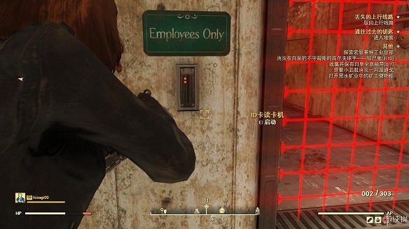 《異塵餘生76》全圖文流程攻略：全主線任務+全支線任務+全技能卡片+武器裝扮+營地建造+物品收集+同伴招募