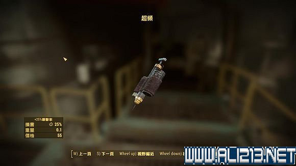 《異塵餘生4》嗑藥流玩法介紹 嗑藥流怎麽玩? 《異塵餘生4》嗑藥流玩法介紹 嗑藥流怎麽玩?