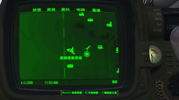 《異塵餘生4》怪物位置介紹 怪物位置圖文介紹 《異塵餘生4》怪物位置介紹 怪物位置圖文介紹