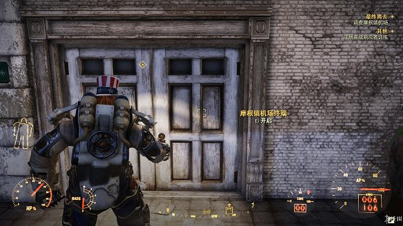 《異塵餘生76》全圖文流程攻略：全主線任務+全支線任務+全技能卡片+武器裝扮+營地建造+物品收集+同伴招募