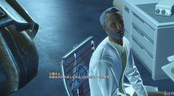 《異塵餘生4》碉堡山戰役觸發方法