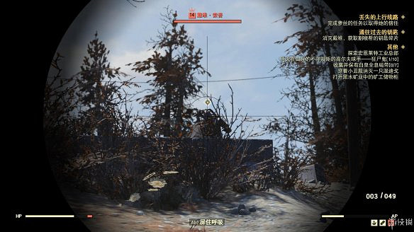 《異塵餘生76》全圖文流程攻略：全主線任務+全支線任務+全技能卡片+武器裝扮+營地建造+物品收集+同伴招募