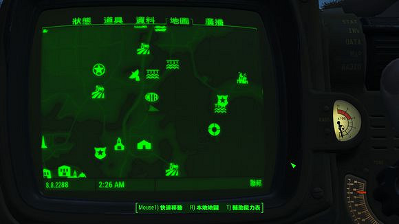 《異塵餘生4》怪物位置介紹 怪物位置圖文介紹 《異塵餘生4》怪物位置介紹 怪物位置圖文介紹