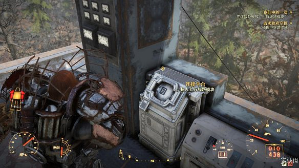 《異塵餘生76》全圖文流程攻略：全主線任務+全支線任務+全技能卡片+武器裝扮+營地建造+物品收集+同伴招募