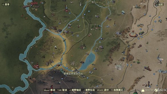 《異塵餘生76》全圖文流程攻略：全主線任務+全支線任務+全技能卡片+武器裝扮+營地建造+物品收集+同伴招募