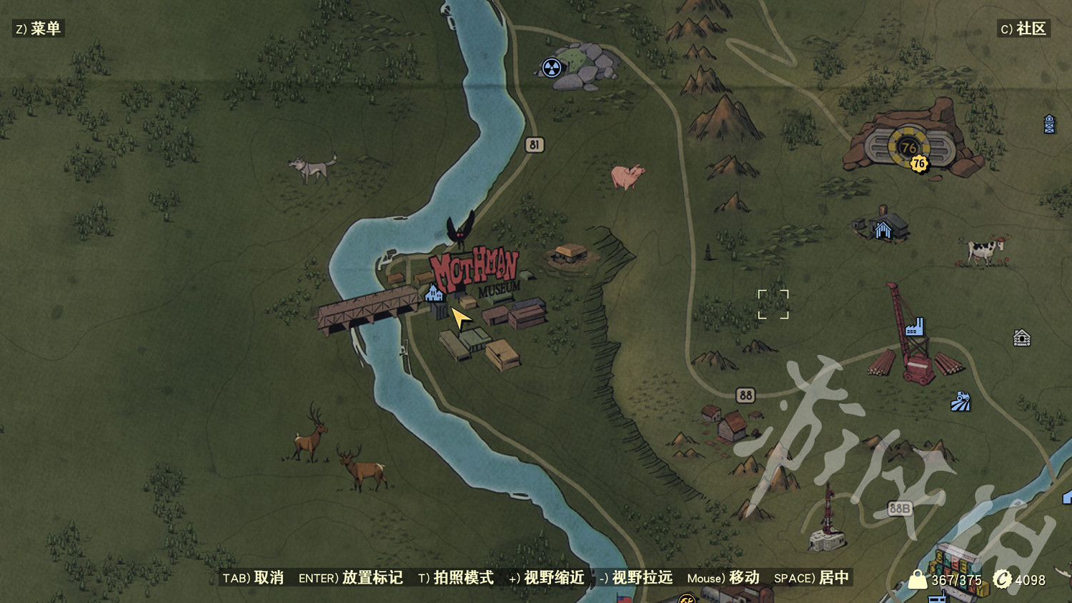 《異塵餘生76》健康食物在哪？地圖健康食物位置一覽