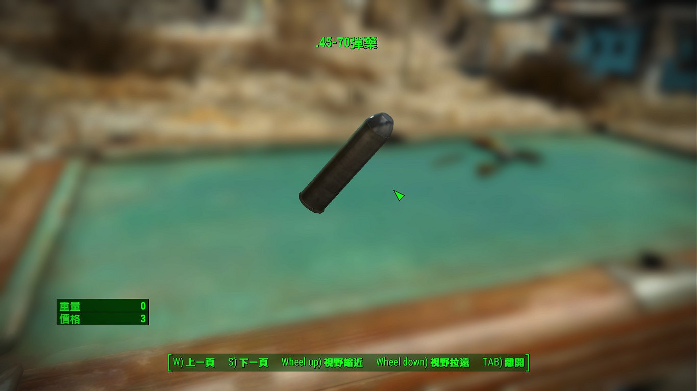 《異塵餘生4》火藥武器子彈資料圖鑒 《異塵餘生4》火藥武器子彈資料圖鑒