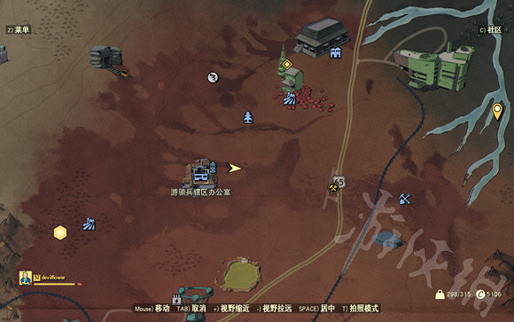 《異塵餘生76》紅梅沼澤藏寶圖位置在哪？紅梅沼澤藏寶圖位置一覽