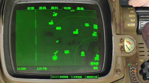 《異塵餘生4》怪物位置介紹 怪物位置圖文介紹 《異塵餘生4》怪物位置介紹 怪物位置圖文介紹