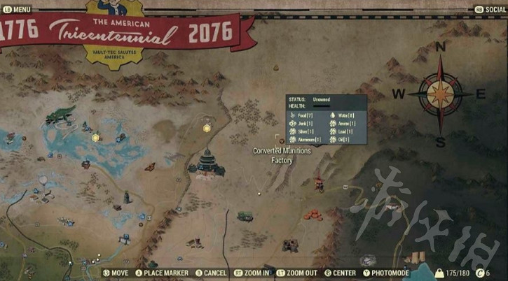 《異塵餘生76》防彈纖維怎麽獲取？防彈纖維獲取攻略