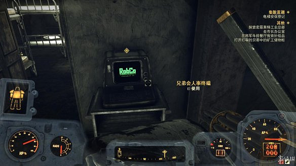 《異塵餘生76》全圖文流程攻略：全主線任務+全支線任務+全技能卡片+武器裝扮+營地建造+物品收集+同伴招募