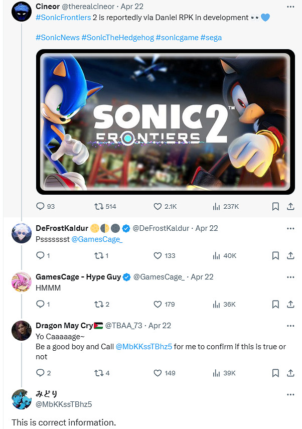 曝《索尼克:未知邊境2》正在開發中!名稱或有改變 曝《索尼克:未知邊境2》正在開發中!名稱或有改變