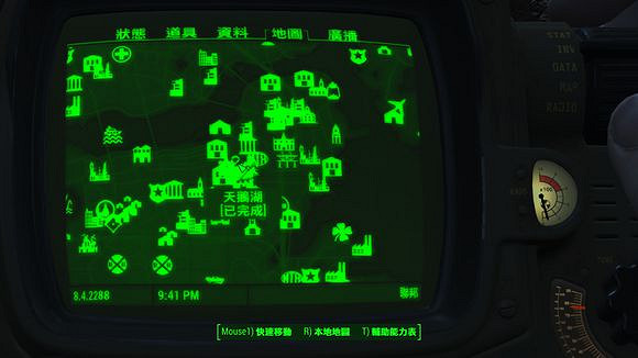 《異塵餘生4》怪物位置介紹 怪物位置圖文介紹 《異塵餘生4》怪物位置介紹 怪物位置圖文介紹